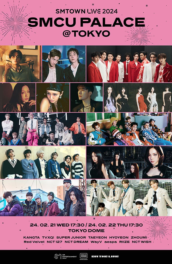 poster-smtown-live-2024-smcu-palace-at-tokyoanh-sm-entertainment-cung-cap-1706630542.jpg