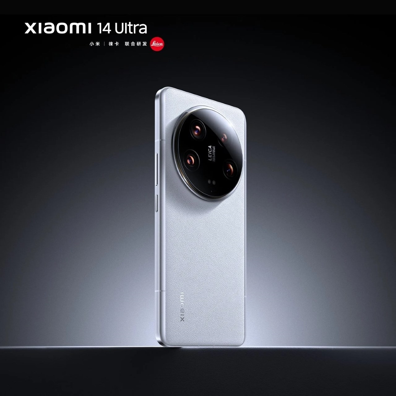 xiaomi-14-ultra-white-3-1280x1280-1708262035.jpg